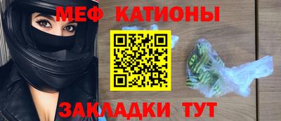 первитин Бузулук