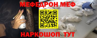 первитин Бузулук