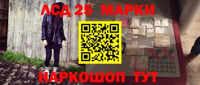 первитин Бузулук