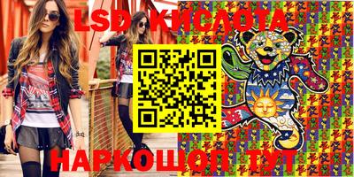 первитин Бузулук