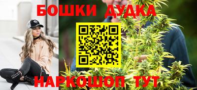 первитин Бузулук