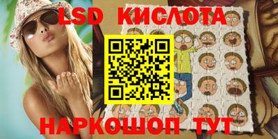 мдма Бугуруслан