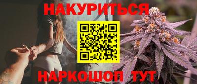 мдма Бугуруслан