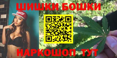 мдма Бугуруслан