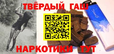 мяу мяу кристалл Будённовск