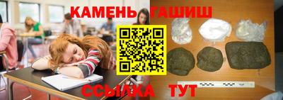 первитин Бузулук